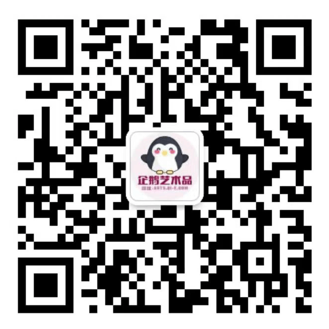 葫芦黄页名录微信客服